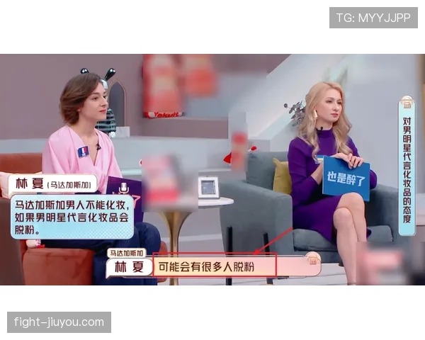 朱雪莹拎的包，看着像能付掉我整年房租