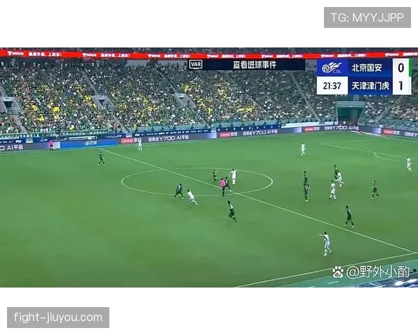 越位进球为何有时有效？一文看懂VAR如何改判