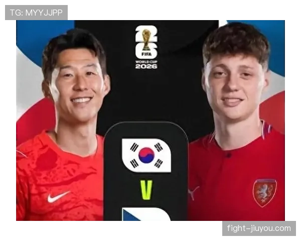 韩国队2026世界杯阵容预测：孙兴慜领衔的太极虎能否突破历史最佳战绩