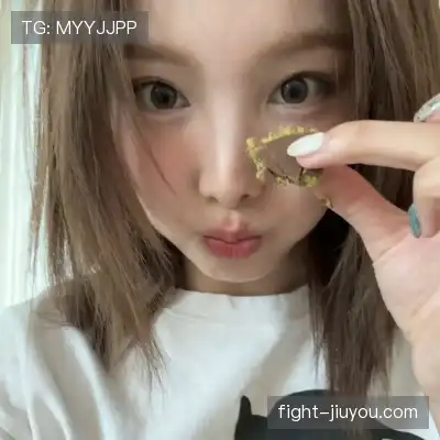 滕晟琚