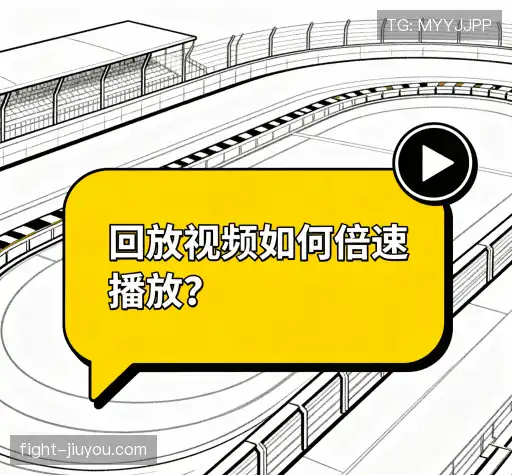 用户指南