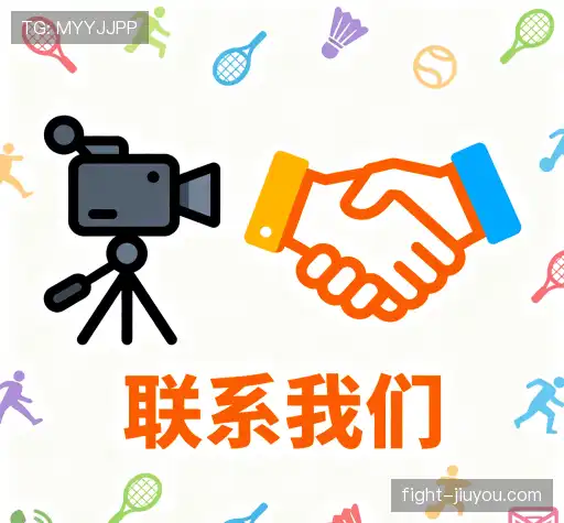 找到九游体育官网